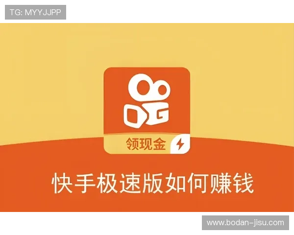 全场波胆怎么选避坑指南极速提现技巧
